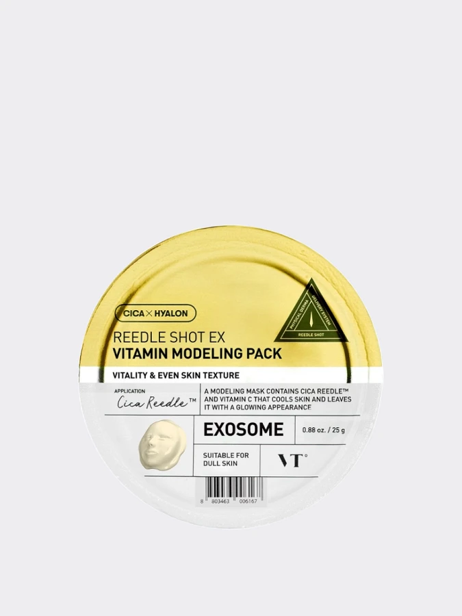 Альгинатная маска-бустер со спикулами и витамином С VT Reedle Shot EX Vitamin Modeling Pack