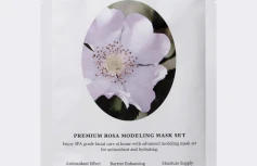 Увлажняющая альгинатная маска с растительными экстрактами Dr.Althea Premium Rosa Modeling Mask
