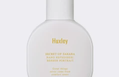 Парфюмированный рефрешер для рук с древесно-мускусным ароматом Huxley Hand Refresher Berber Portrait