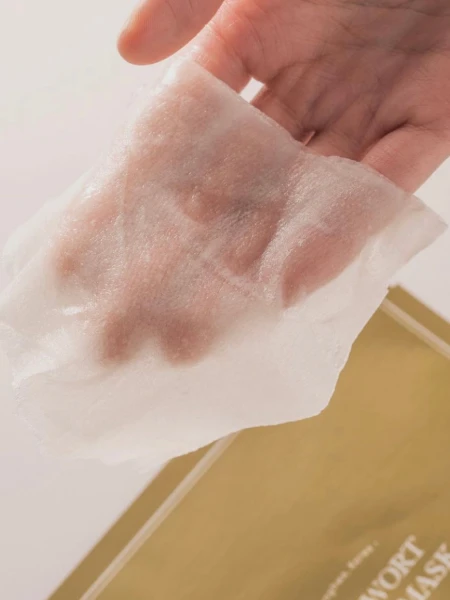 Тканевая маска с экстрактом полыни I'm from Mugwort Sheet Mask Тканевая маска с экстрактом полыни I'm from Mugwort Sheet Mask