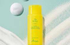 Смягчающая энзимная пудра с семенами коикса Ariul The Perfect Yulmu Enzyme Scrub Powder Cleanser