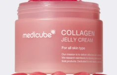 МАКСИ Увлажняющий крем-желе с коллагеном Medicube Collagen Jelly Cream