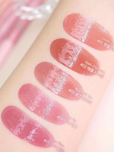 Тающий оттеночный бальзам Dasique Melting Candy Balm #03 Rose Milk Tea