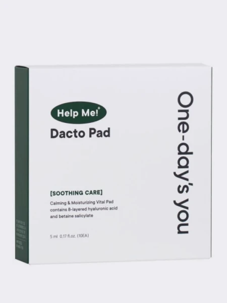 Увлажняющие тонер-пэды с гиалуроновой кислотой TRAVEL One-Day's You Help Me Dacto Pad Увлажняющие тонер-пэды с гиалуроновой кислотой TRAVEL One-Day's You Help Me Dacto Pad
