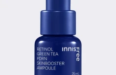 Укрепляющая сыворотка-бустер с ретинолом и ПДРН innisfree Retinol Green Tea PDRN Skinbooster Ampoule