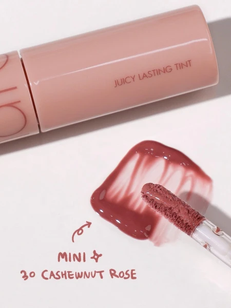 МИНИ Сочный глянцевый тинт для губ в орехово-розовом оттенке rom&nd Juicy Lasting Tint 30 Cashew Nut Rose