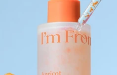 Осветляющая сыворотка с экстрактом абрикоса I'm from Apricot Dark Spot Drop Ampoule