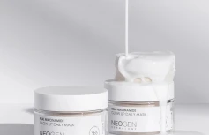 Маска-пэды с ниацинамидом для сияния кожи NEOGEN  Real Niacinamide Glow Up Daily Mask Shuya