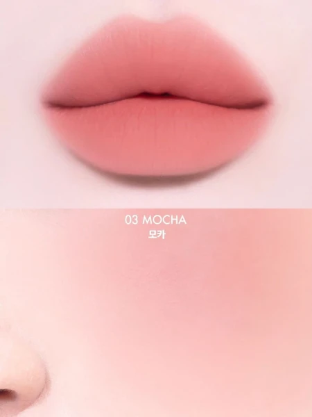 Вельветовый пигмент для губ и щёк AMUSE Powder Lip & Cheek 03 Mocha