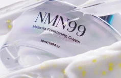 Осветляющий крем для лица DR.REBORN Melavita Brightening Cream NMN99