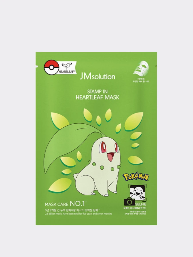 Успокаивающая тканевая маска с экстрактом хауттюйнии JMSolution Stamp In Heartleaf Mask Успокаивающая тканевая маска с экстрактом хауттюйнии JMSolution Stamp In Heartleaf Mask