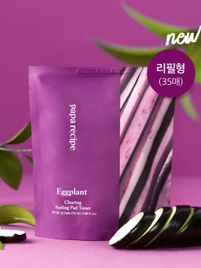 Отшелушивающие тонер-пэды с экстрактом баклажана Papa Recipe Eggplant Clearing Peeling Pad Toner Refill