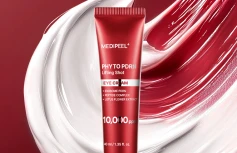 Разглаживающий крем для век с ПДРН MEDI-PEEL Phyto Exosome PDRN Lifting Shot Eye Cream