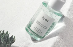 Увлажняющая эссенция для лица с экстрактом опунции Huxley Essence Grab Water