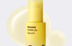 Укрепляющая сыворотка с растительным ПДРН Celladix Banana PDRN 2x Serum