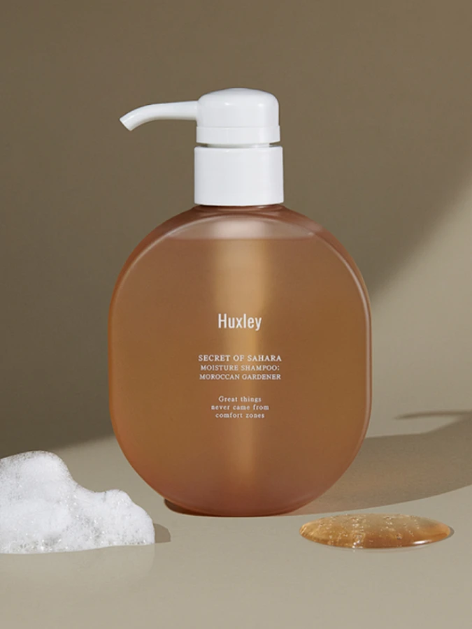 Шампунь для волос с ароматом марокканского сада Huxley Moisture Shampoo Moroccan Gardener