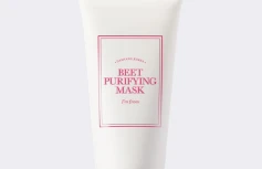 МИНИ Очищающая маска с экстрактом свёклы и каолином I'm from Beet Purifying Mask