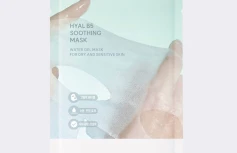 Успокаивающая тканевая маска с центеллой и гиалуроновой кислотой Arocell Hyal B5 Soothing Mask