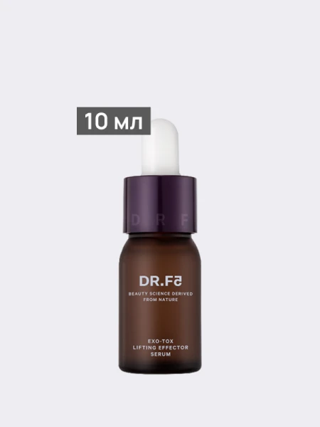 Дневной лифтинг-серум с бакучиолом DR.F5 EXO-TOX Lifting Effector Serum