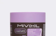 Реконструирующая маска для восстановления волос MIVIXIL Molecular Repair Hair Mask