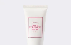 МИНИ Очищающая маска с экстрактом свёклы и каолином I'm from Beet Purifying Mask