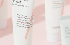 Восстанавливающий крем для лица с пантенолом COSRX Balancium B5 D-Panthenol Cream