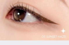 Сияющая подводка для век в коричневом оттенке rom&nd Twinkle Pen Liner 05 Sunset Hazel