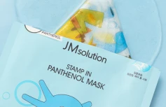 Успокаивающая тканевая маска с пантенолом JMSolution Stamp In Panthenol Mask