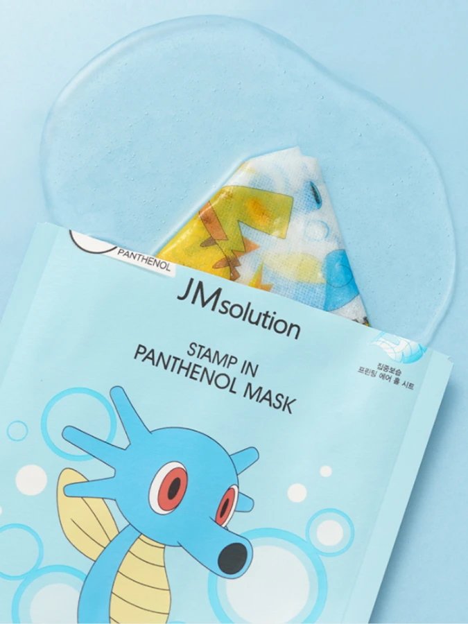 Успокаивающая тканевая маска с пантенолом JMSolution Stamp In Panthenol Mask