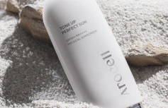 Тонирующий солнцезащитный крем с каламином Arocell Tone Up Perfect Sun
