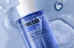 Сыворотка для лица против воспалений и постакне ROVECTIN Pore Care Refining LHA Ampoule