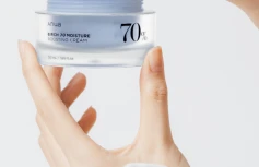 Увлажняющий крем для лица с берёзовым соком ANUA Birch 70% Moisture Boosting Cream
