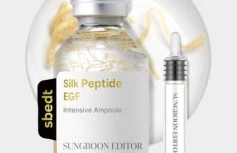 Разглаживающая ампула для лица с пептидами Sungboon Editor Silk Peptide Heart-Fit Volume Lifting Ampoule