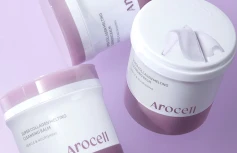 Глубокоочищающий гидрофильный бальзам-точилка с коллагеном Arocell Super Collagen Melting Cleansing Balm