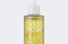 Осветляющая сыворотка для лица с комплексом витаминов MENOMOSO Vitamin Brightening Capsule Serum