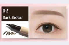 Подводка для век в коричневом оттенке ESTHETIC HOUSE DECORATIVE A.blending Perfect Tattoo Eyeliner Dark Brown