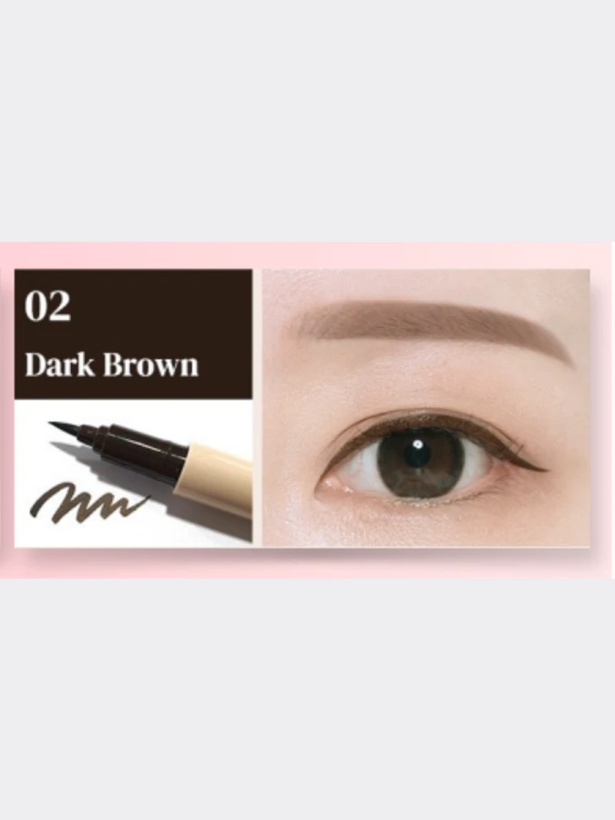 Подводка для век в коричневом оттенке ESTHETIC HOUSE DECORATIVE A.blending Perfect Tattoo Eyeliner Dark Brown