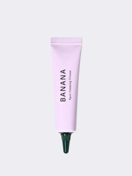 Точечный крем-корректор с экстрактом банана в фиолетовом оттенке ShaiShaiShai Banana Spot Calming Cream Purple Точечный крем-корректор с экстрактом банана в фиолетовом оттенке ShaiShaiShai Banana Spot Calming Cream Purple