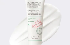 Успокаивающий крем с пантенолом и экстрактом центеллы AXIS-Y Panthenol 10 Skin Smoothing Shield Cream