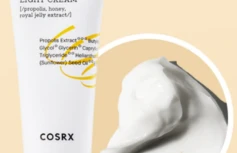 Набор миниатюр с прополисом для сияния Cosrx Honey Glow Kit