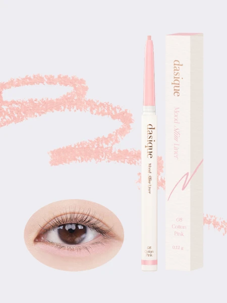 Ультратонкий карандаш для век в розовом оттенке Dasique Mood Slim Liner #08 Cotton Pink