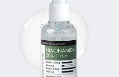 Успокаивающая сыворотка для лица с ниацинамидом Derma Factory Niacinamide 20% Serum