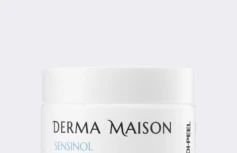Успокаивающий крем для чувствительной кожи MEDI-PEEL Derma Maison Sensinol Control Cream