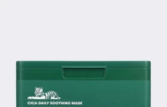 Успокаивающие тканевые маски с экстрактом центеллы VT Cica Daily Soothing Mask