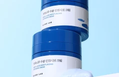 Интенсивный увлажняющий крем с берёзовым соком Round Lab Birch Juice Moisturizing Intensive Cream