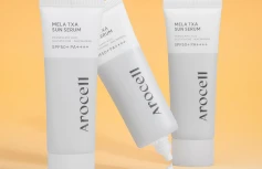 Осветляющий солнцезащитный флюид с транексамовой кислотой Arocell Mela TXA Sun Serum SPF50+ PA++++