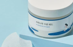 Успокаивающие тонер-пэды с берёзовым соком Round Lab Birch Juice Moisturizing Pad