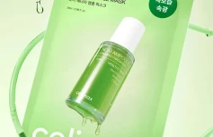 Тонизирующая тканевая маска с экстрактом нони Celimax The Real Noni Energy Ampoule Mask