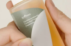 Успокаивающая ампульная сыворотка с экстрактом полыни IsNtree Mugwort Calming Ampoule