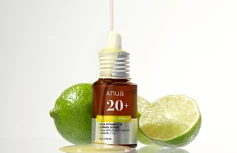 Осветляющая сыворотка для лица с цитрусовыми экстрактами ANUA Green Lemon Vitamin C Blemish Serum